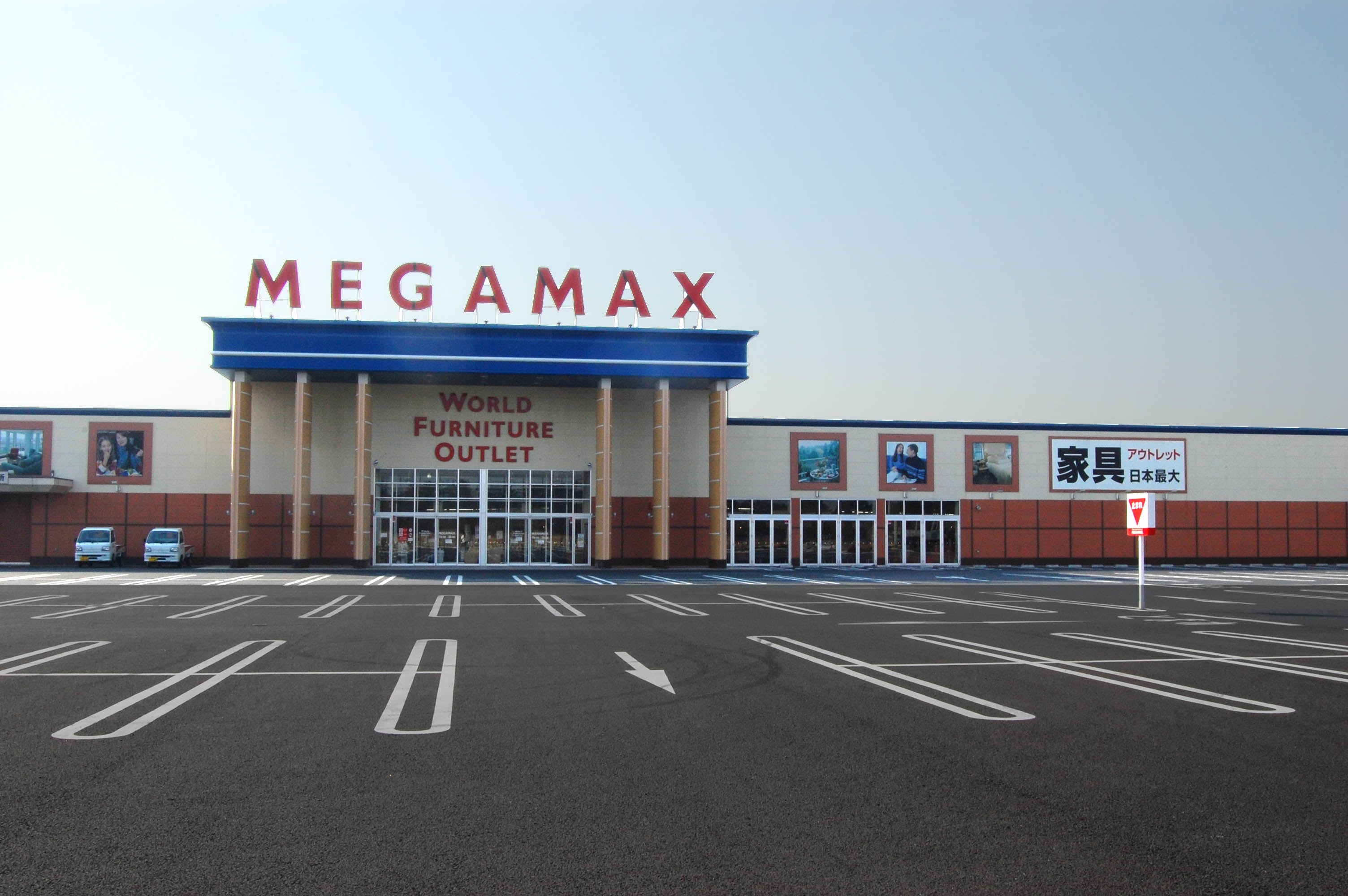 メガマックス千葉NT店