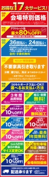 ダミー