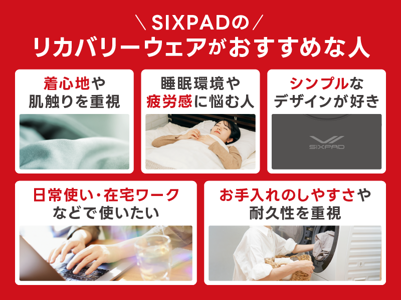 SIXPAD