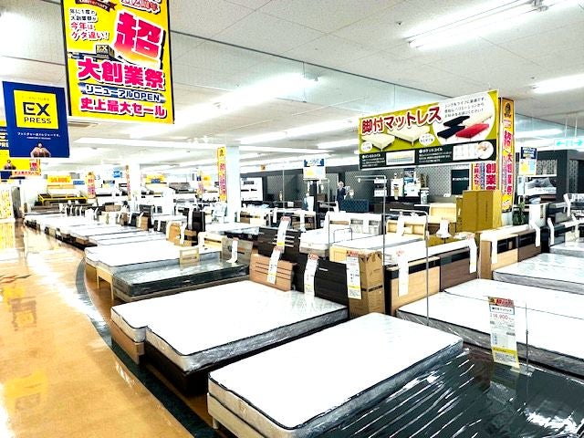 ベッドフレーム・マットレス３５０台！豊富な品ぞろえを超特価で！