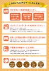 飛騨の家具