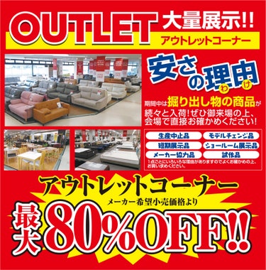 ダミー