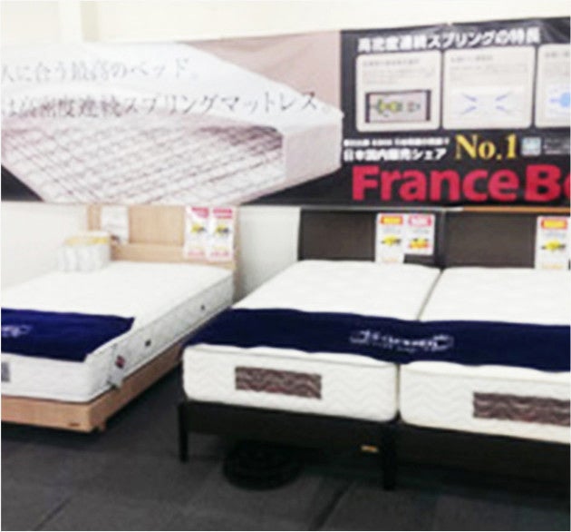ヤマダ電機最高級マットレスベッド 2ヶ月使用 - 寝具