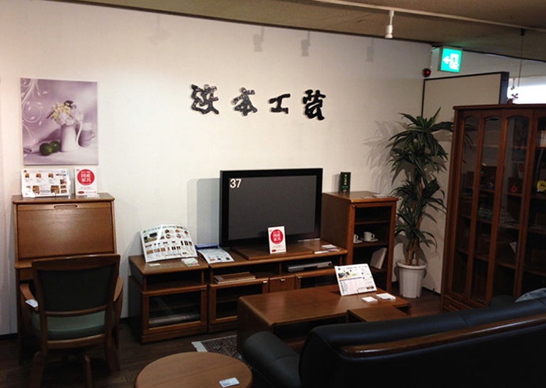 家具の川上　夷川本店 イベントのイメージ2