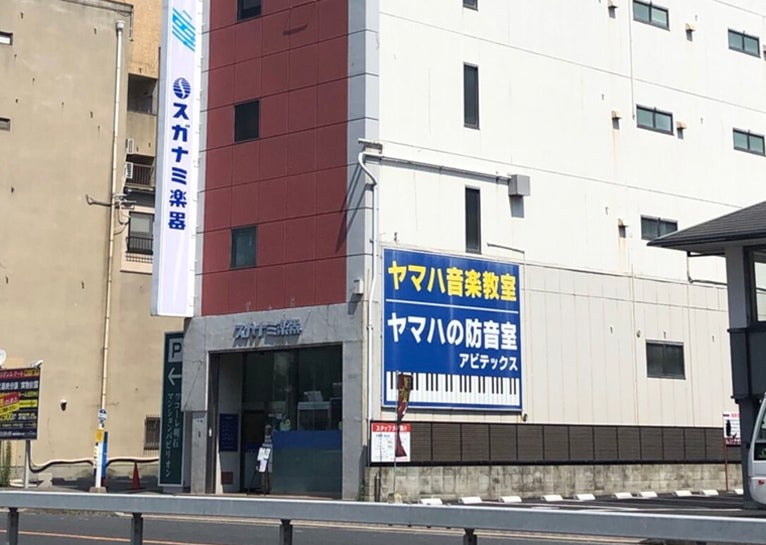 スガナミ楽器明石ショップ イベントのイメージ1